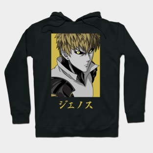 Genos sweatshirt store